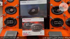 93ix vs  6975v3 مقایسه و تست صدای