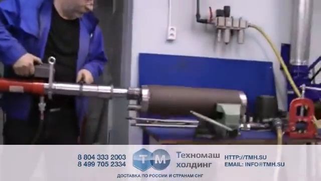 Гидравлический полуавтоматический экстрактор труб Тьюб-Терьер-16 смотреть онлайн
