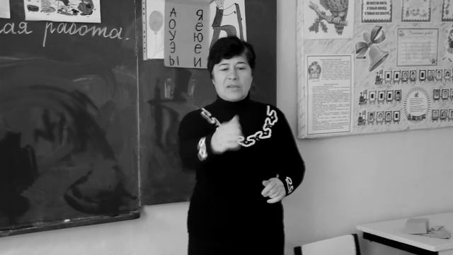 День учителя.2018 смотреть онлайн