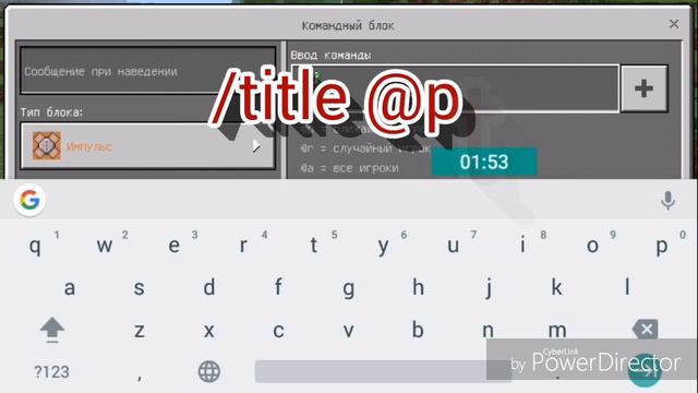 Механизм#1 обратный таймер смотреть онлайн