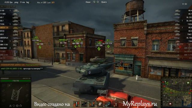 WOT: Порт - AMX 50 120 - 3 фрага смотреть онлайн