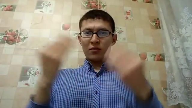 Святость. Для глухих на РЖЯ. смотреть онлайн