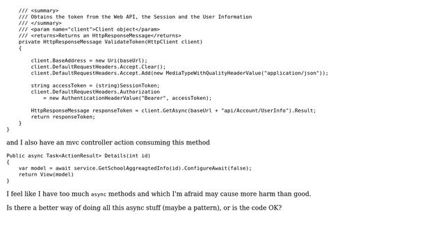 Async access to School смотреть онлайн