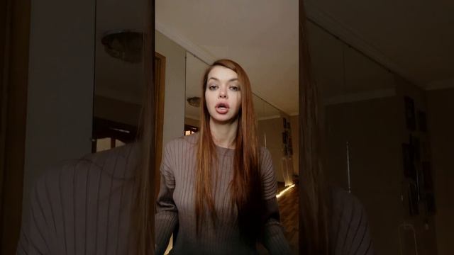 Простая НЛП-практика. Работа со страхом. Поиск позитивного намерения. Вторичные выгоды.