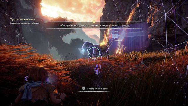 Horizon Zero Dawn ● Maximum Graphics PC Gameplay #1 смотреть онлайн