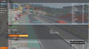 КАК ИГРАТЬ ПО СЕТИ В BEAMNG DRIVE в 2021-2022 Году | BeamNG.Drive Multiplayer | BeamMP