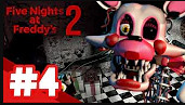 Five Nights at Freddy's 2 / 4 НОЧЬ / #4