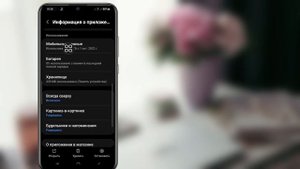 Как исправить, что Messenger не открывается 2023 || Мессенджер не открывается Решение проблемы