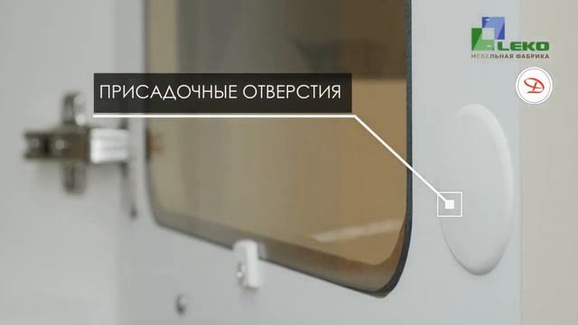 студия ДаринаКухни.рф - кухня ГАРДА угловая