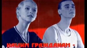 Евроспорт - 2
