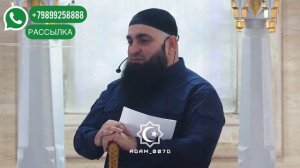 Умар Хехоев «ХЬЕХАМ»