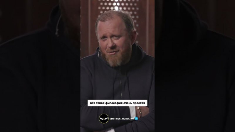 Константин Ивлев про школу #мудрость