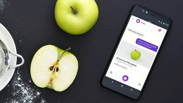 Яндекс.Телефон- характеристики долгожданного смартфона с Алисой