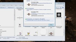 КАК ПОМЕНЯТЬ КУРСОР В РОБЛОКС?  СДЕЛАЛ КУРСОР КАЛАНТАЙКУ)
