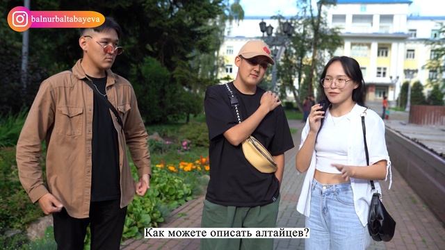 Вся правда об Алтае и жизнь Алтайцев | Удовлетворяет ли жизнь в Республики Алтай? смотреть онлайн