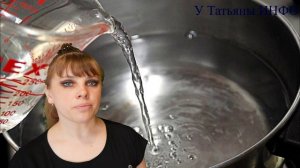 Как избавиться от плохого /затхлого/ запаха одежды?