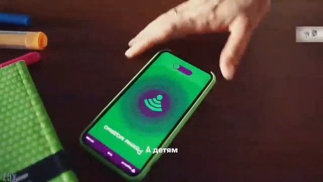 Мегафон — «Тарифы #БезПереплат» в 8х быстрее | PRO Рекламу