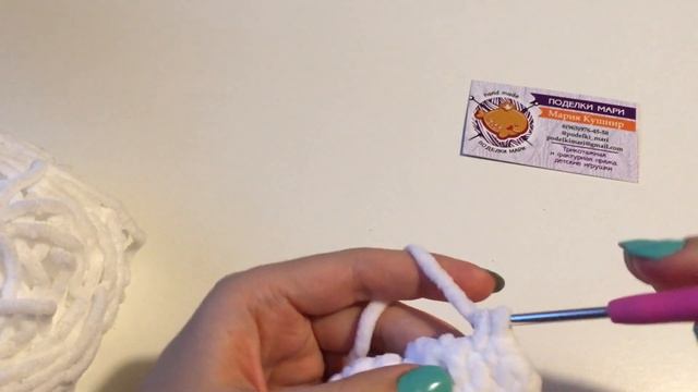 Мишка крючком (игрушка из плюшевой пряжи)