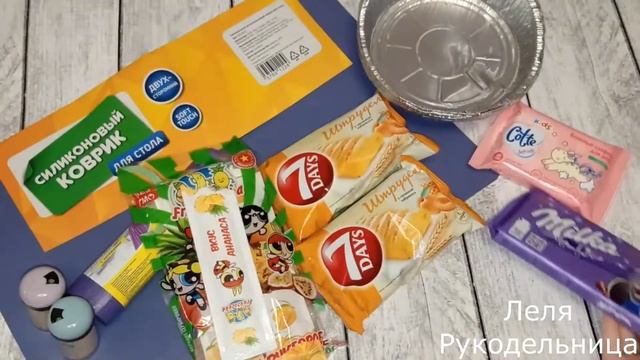 ОБЗОР ПОКУПОК ИЗ ФИКС ПРАЙС. ИНТЕРЕСНЫЕ ТОВАРЫ .ПРОБУЕМ ПРОДУКТЫ.#обзорпокупокфикспрайс#фикспрайс# смотреть онлайн