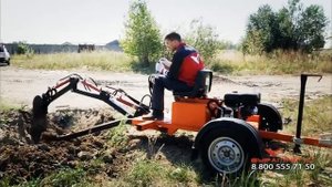 Прицепной мини экскаватор Стронг М 1000