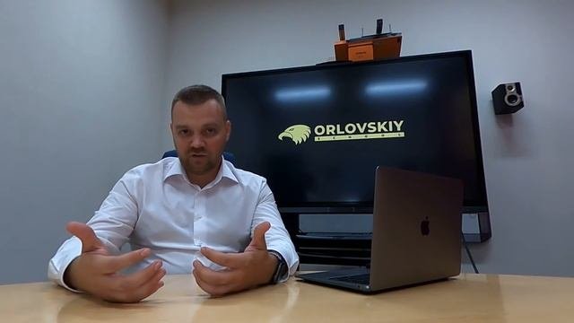Роман Орловский Кейс Нефтяная компания - Решение задач нестандартным методом