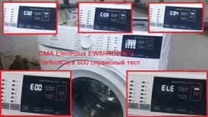 Стиральная машина Electrolux EW6R4E28EU PerfectCare 600 сервисный тест