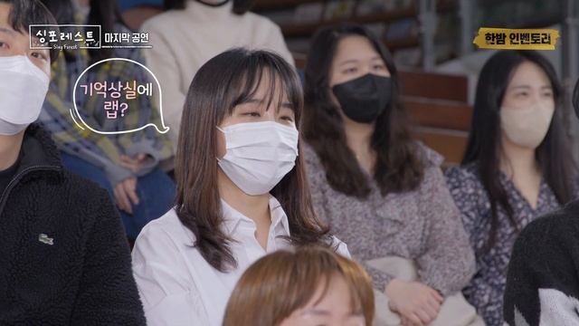 [한밤 인벤토리] 멘토, OST의 여왕, 한국의 디바! 거미에게 수많은 수식어를 안긴 가요계 속 19년의 여정? смотреть онлайн
