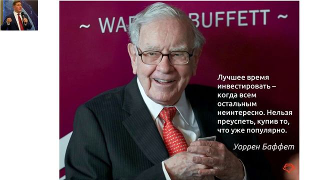 06.07.20 Презентация бизнеса Проводит Совет директоров Gem4me Market Space полная запись смотреть онлайн