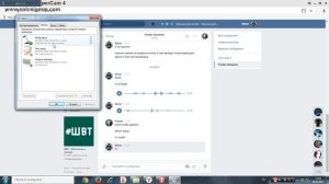 Как подключить микрофон к динамику
