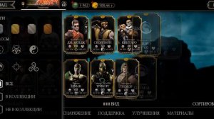 Mortal Kombat Mobile. Ровно 1 год Аккаунту. Игра ради Скарлет.