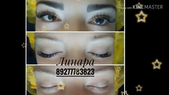 Лисий эфект 2D смотреть онлайн