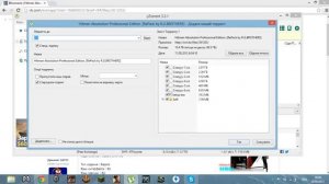Где и как скачать Hitman Absolution
