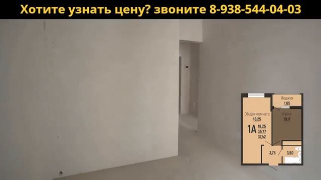 Однокомнатная квартира 37,42 м2 Краснодар район Славянский Квартиры с ремонтом Квартиры без ПВ