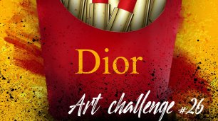 АРТ челлендж 26 день | Digital art  ART CHALLENGE | Новый McDonald’s | day #26