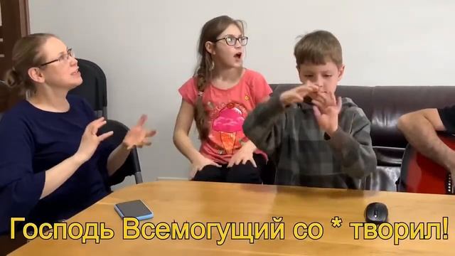 Детские песни – Господь Всемогущий замыслил смотреть онлайн