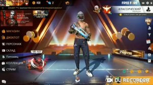 8 СОВЕТОВ ЧТОБЫ FREE FIRE НЕ ЛАГАЛ