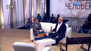 Оригинальное поздравление с днем рождения от знаменитостей