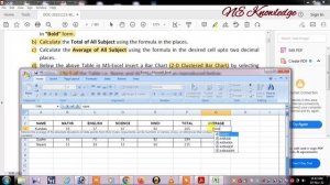 Skill Test question || Grade 3 Computer test Skill test question || MS Excel important question