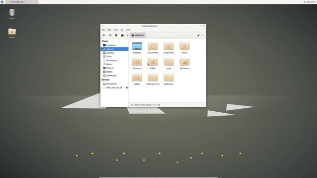 Xubuntu 22.04  Beta | Обзор