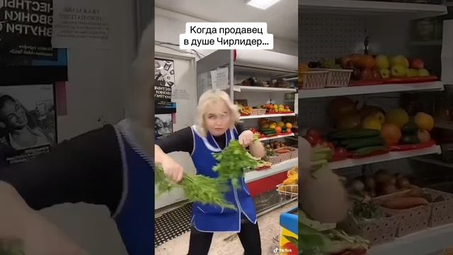 Запускаю челлендж ?