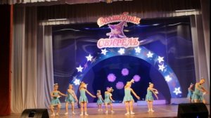 Классический танец Игра с журавликами