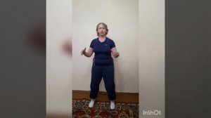 Как правильно стоять в столбе