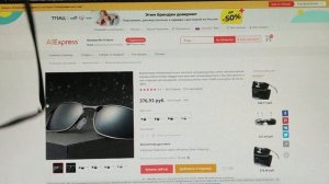 Солнцезащитные Очки из ТИТАНА (Fonex) за КОПЕЙКИ!!! TITANIUM Sunglasses are Cheap!