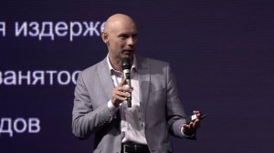 IT&Innovations Forum 2024: Выступление Константина Войтикова (Юнилевер Русь)