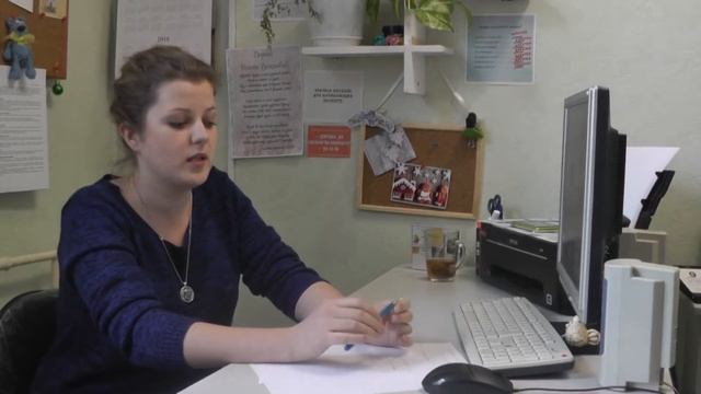 Режиссер праздников смотреть онлайн