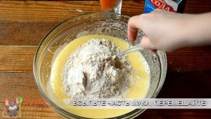 Печенье на майонезе ОЧЕНЬ вкусное