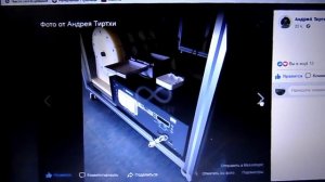 Как работает БТГ Слабодяна смотрим старые патенты, физика ни куда не делась