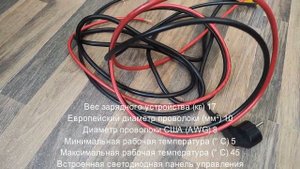 Зарядное устройство 24 вольта 30 ампер RX-M 24V 30A однофазное, для АКБ от 150ah до 180ah