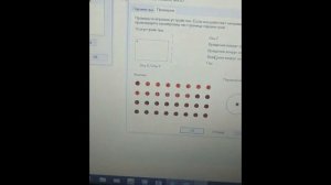 Самый ПРОСТОЙ ДЖОЙСТИК для симулятора своими руками (button box) на Arduino Leonardo (k.zuar MICRO)