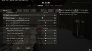 Pubg Macro/макросы на пабг на  любую мышку